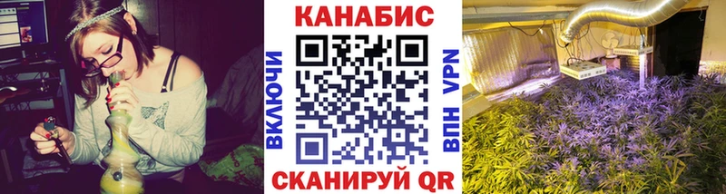 Что такое Воронеж Cocaine  СОЛЬ  MEGA зеркало  МЕФ  МАРИХУАНА 