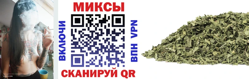 Бутират BDO 33%  Воронеж 