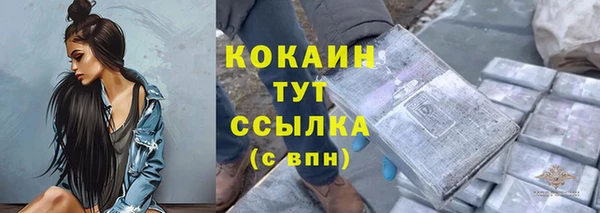 дурь Чекалин