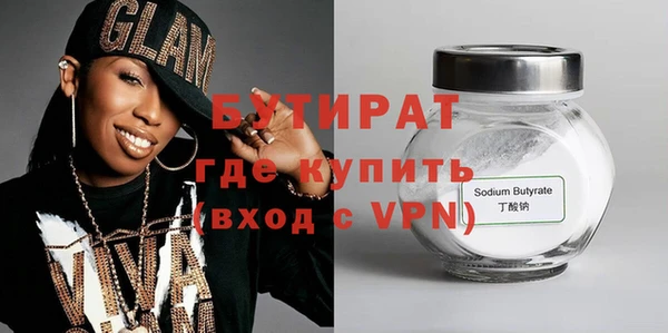 метадон Чегем