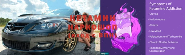 героин Абдулино