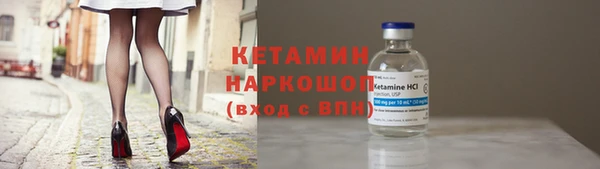 метадон Чегем