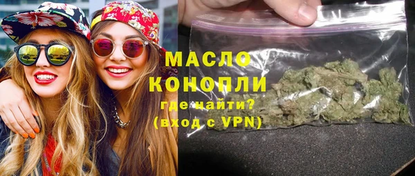 эйфоретик Абаза