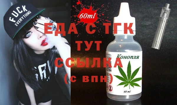 героин Абдулино