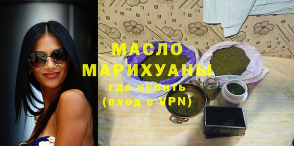 эйфоретик Абаза