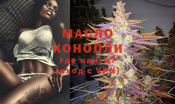 дурь Чекалин