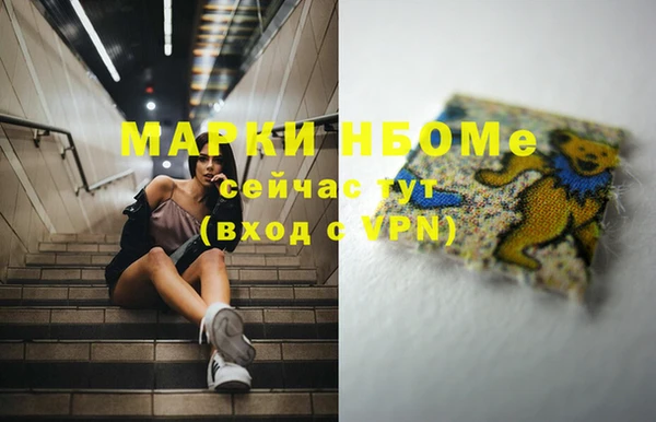 героин Абдулино