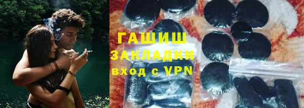 эйфоретик Абинск