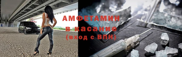эйфоретик Абаза
