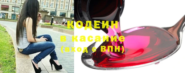 героин Абдулино