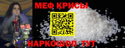 амфетамин Аргун