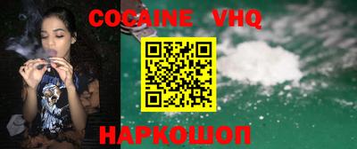 амфетамин Аргун
