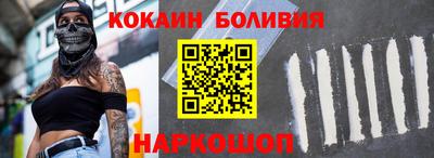 альфа пвп Апрелевка