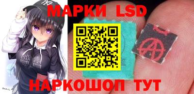 бутират Апшеронск