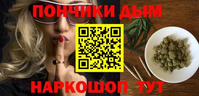 амфетамин Аргун