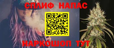 амфетамин Аргун