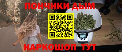 альфа пвп Апрелевка