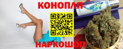 амфетамин Аргун