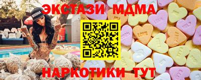 альфа пвп Апрелевка