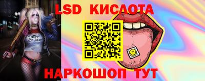 альфа пвп Апрелевка