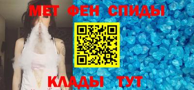 альфа пвп Апрелевка