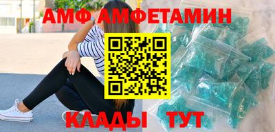 mix Балаково