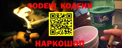 амфетамин Аргун
