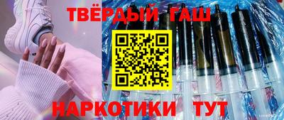 амфетамин Аргун