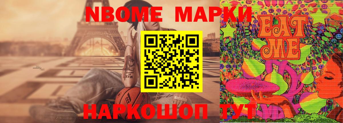 ЛСД экстази ecstasy  ЛСД экстази ecstasy  Вход с VPN  Воронеж 