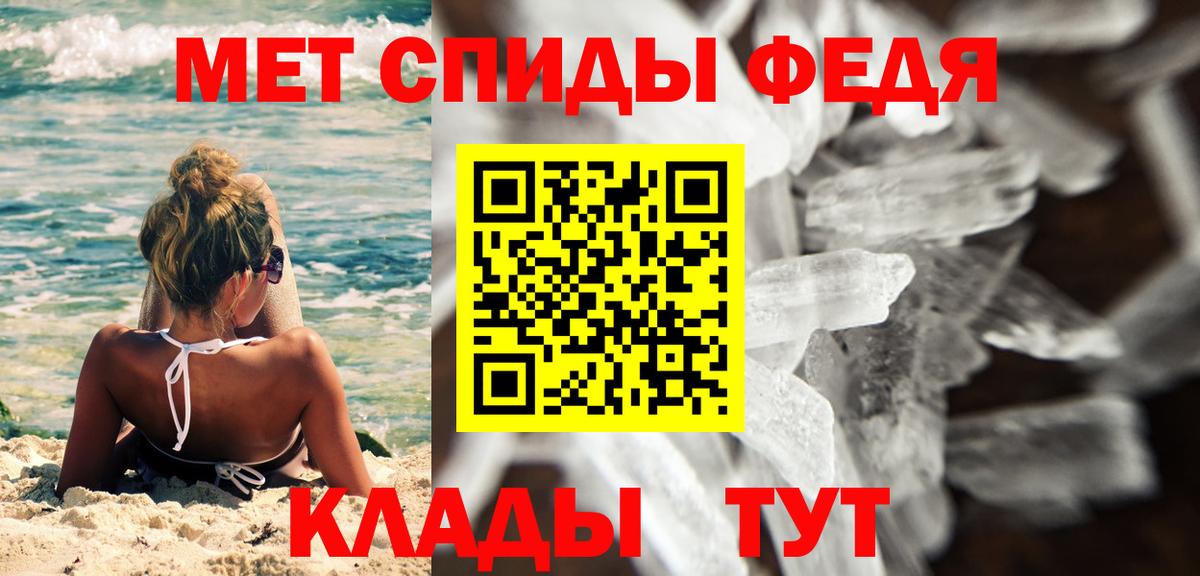 COCAIN  Канабис  Воронеж  Меф МЯУ МЯУ кристаллы  ГАШ  Гашиш  Вход с VPN 