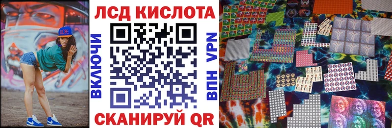 мега зеркало сколько стоит Воронеж Марки N-bome 1,8мг